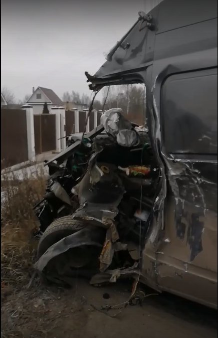 Кадр из видео.